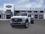 2026 Ford Super Duty F-600 DRW XL