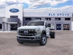 2026 Ford Super Duty F-600 DRW XL