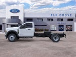 2026 Ford Super Duty F-600 DRW XL