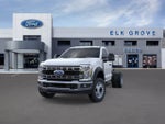 2026 Ford Super Duty F-450 DRW XLT