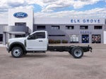 2026 Ford Super Duty F-550 DRW XLT
