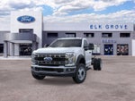 2026 Ford Super Duty F-550 DRW XL