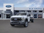 2026 Ford Super Duty F-550 DRW XL