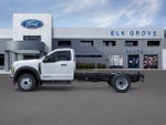 2026 Ford Super Duty F-550 DRW XLT