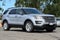 2017 Ford Explorer Base