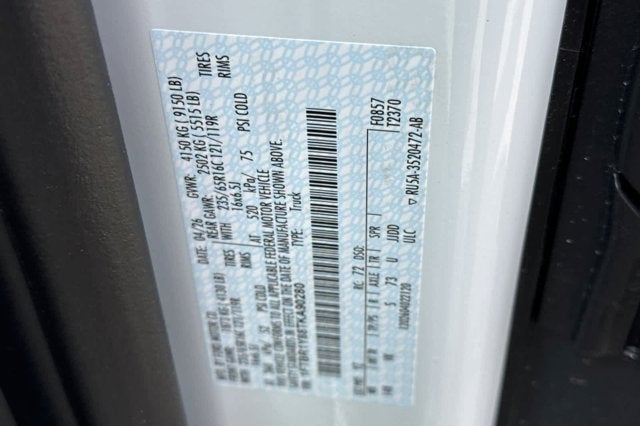 2026 Ford Transit Cargo Van T-250 130" Low Rf 9150 GVWR RWD