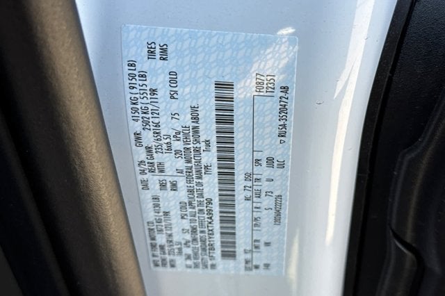 2026 Ford Transit Cargo Van T-250 130" Low Rf 9150 GVWR RWD