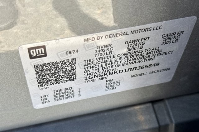 2024 Chevrolet Suburban LS