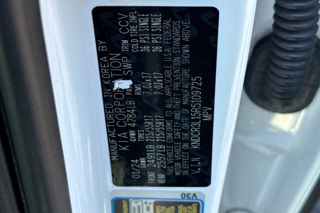 2024 Kia Niro EV Wind