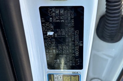 2024 Kia Niro EV Wind