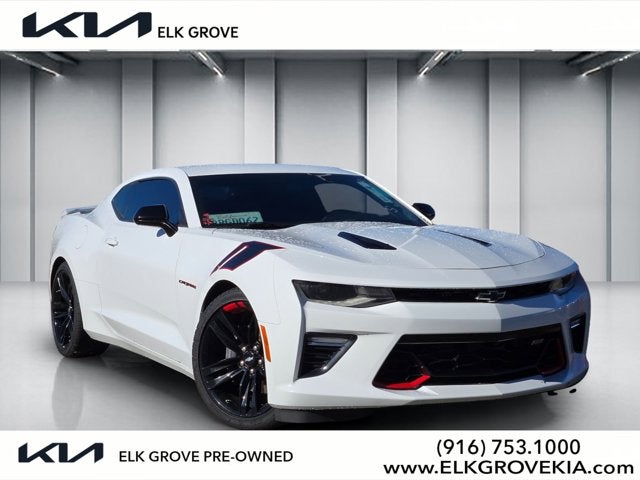 2018 Chevrolet Camaro 1SS