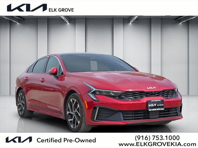 2025 Kia K5 EX