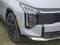 2026 Kia Sportage Plug-In Hybrid X-Line Prestige
