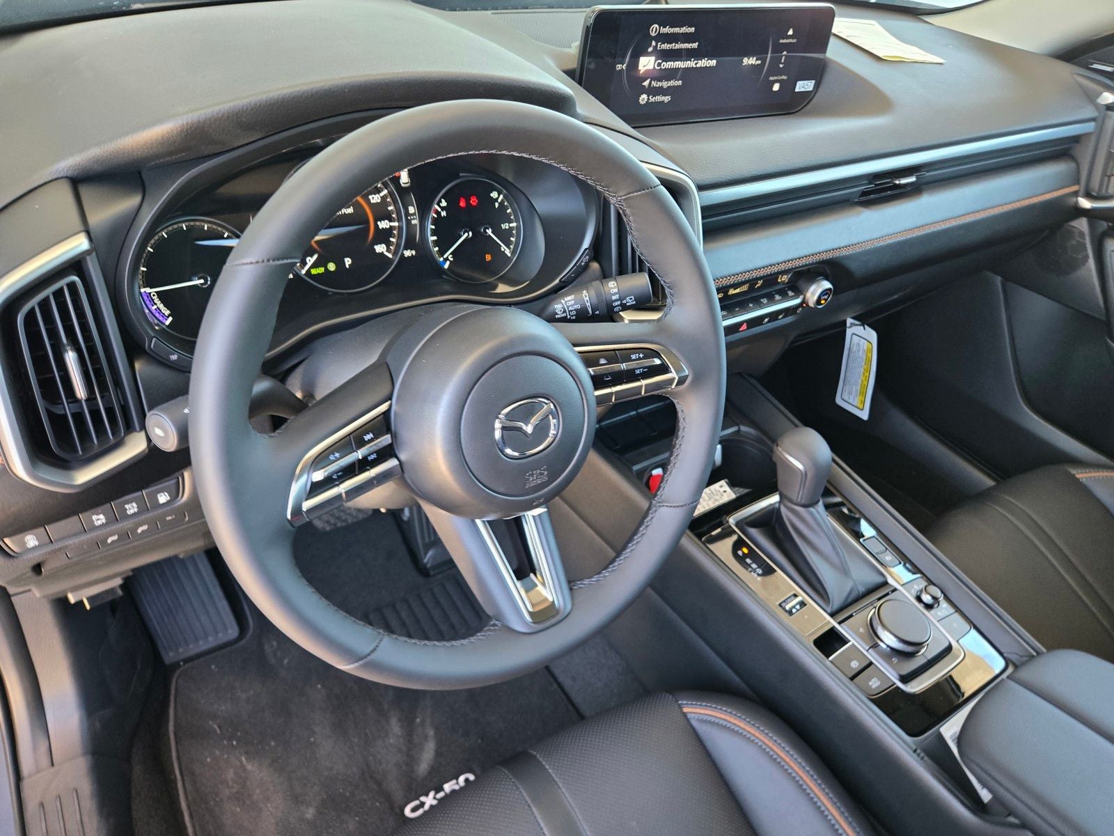 2026 Mazda Mazda CX-50 Hybrid Premium