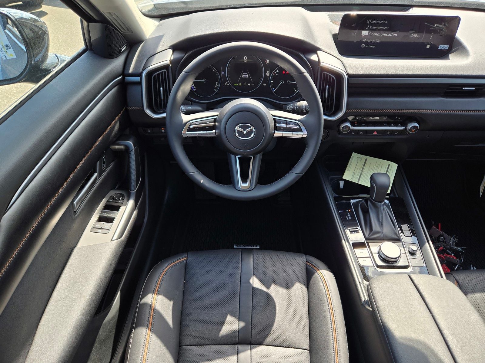 2026 Mazda Mazda CX-50 Hybrid Premium
