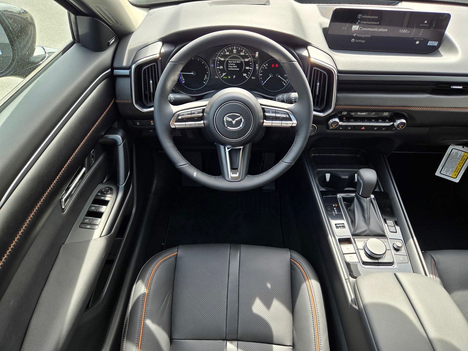 2026 Mazda Mazda CX-50 Hybrid Premium Plus