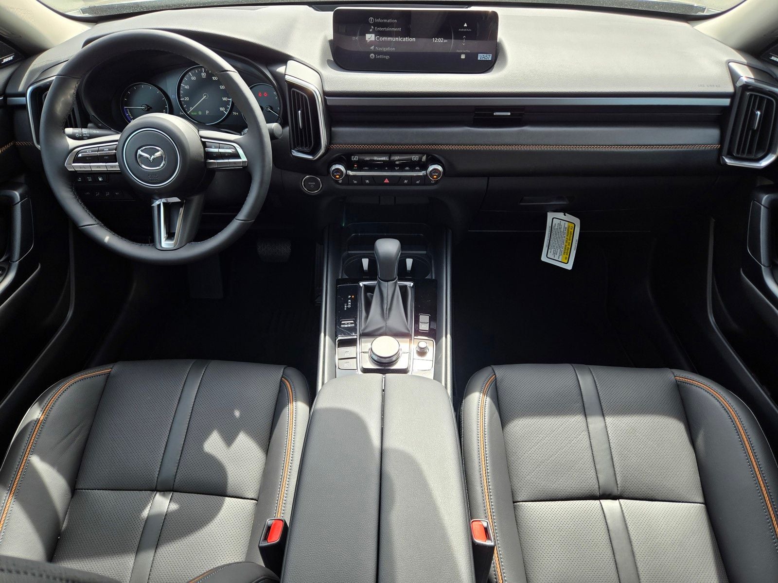 2026 Mazda Mazda CX-50 Hybrid Premium Plus