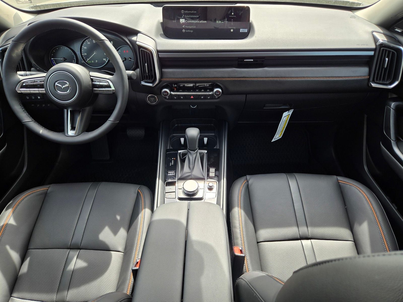 2026 Mazda Mazda CX-50 Hybrid Premium Plus