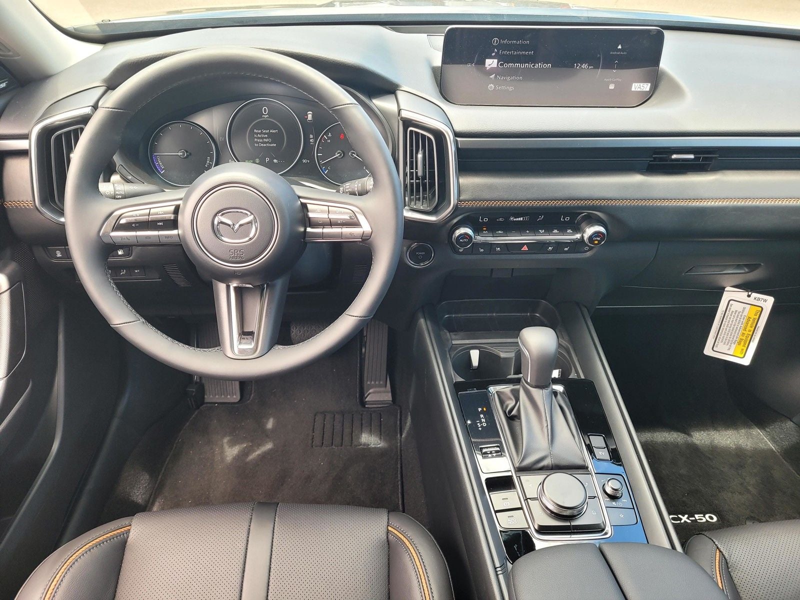 2026 Mazda Mazda CX-50 Hybrid Premium Plus
