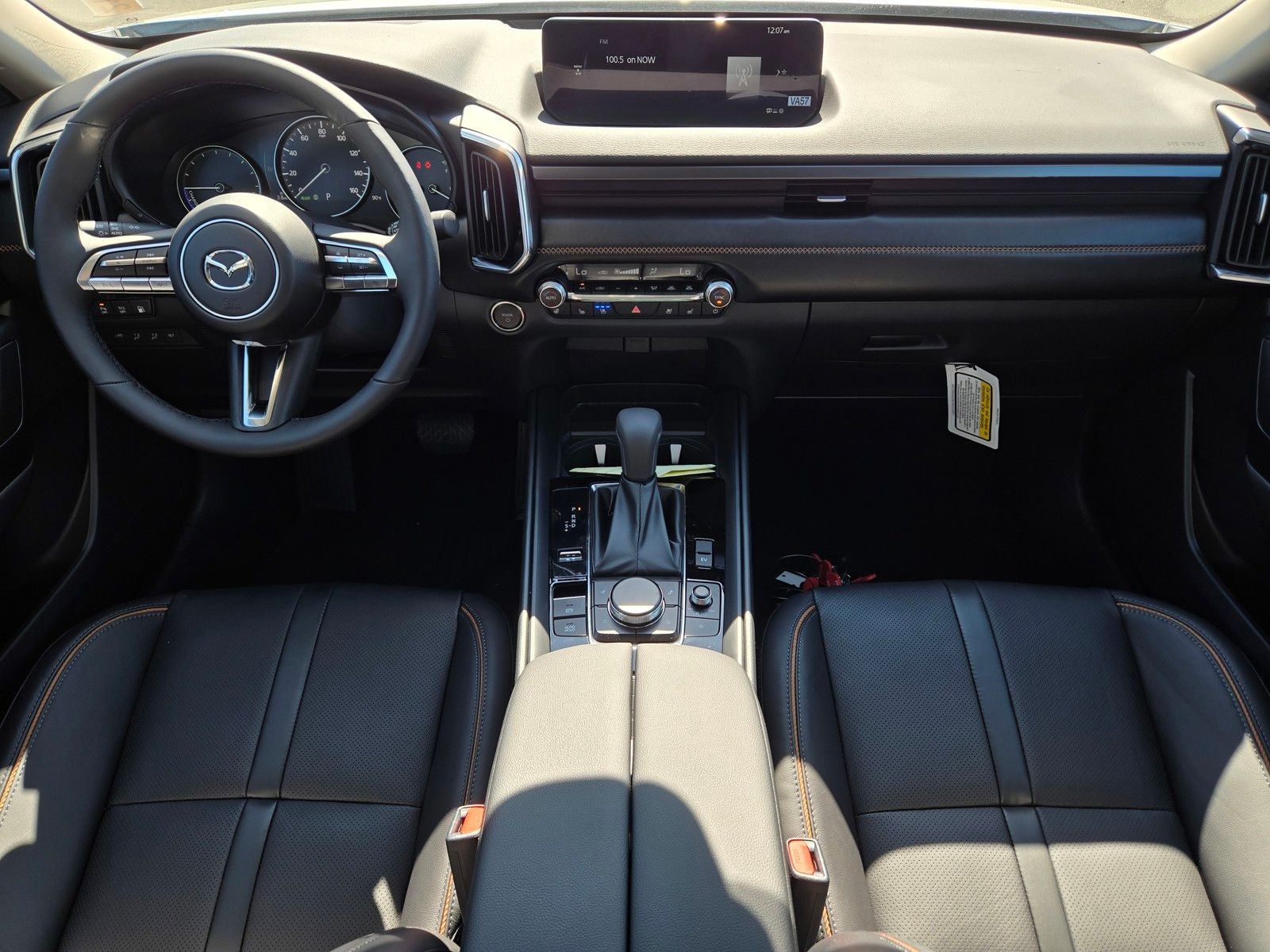 2026 Mazda Mazda CX-50 Hybrid Premium Plus
