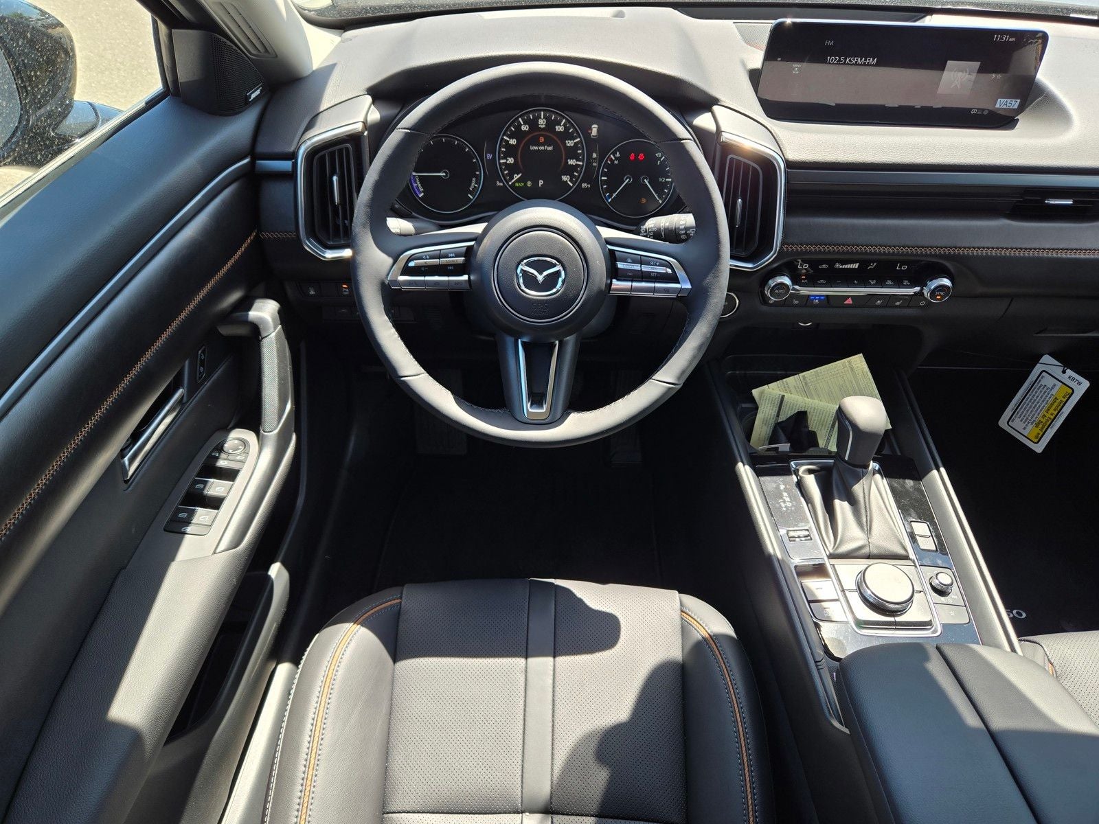 2026 Mazda Mazda CX-50 Hybrid Premium Plus