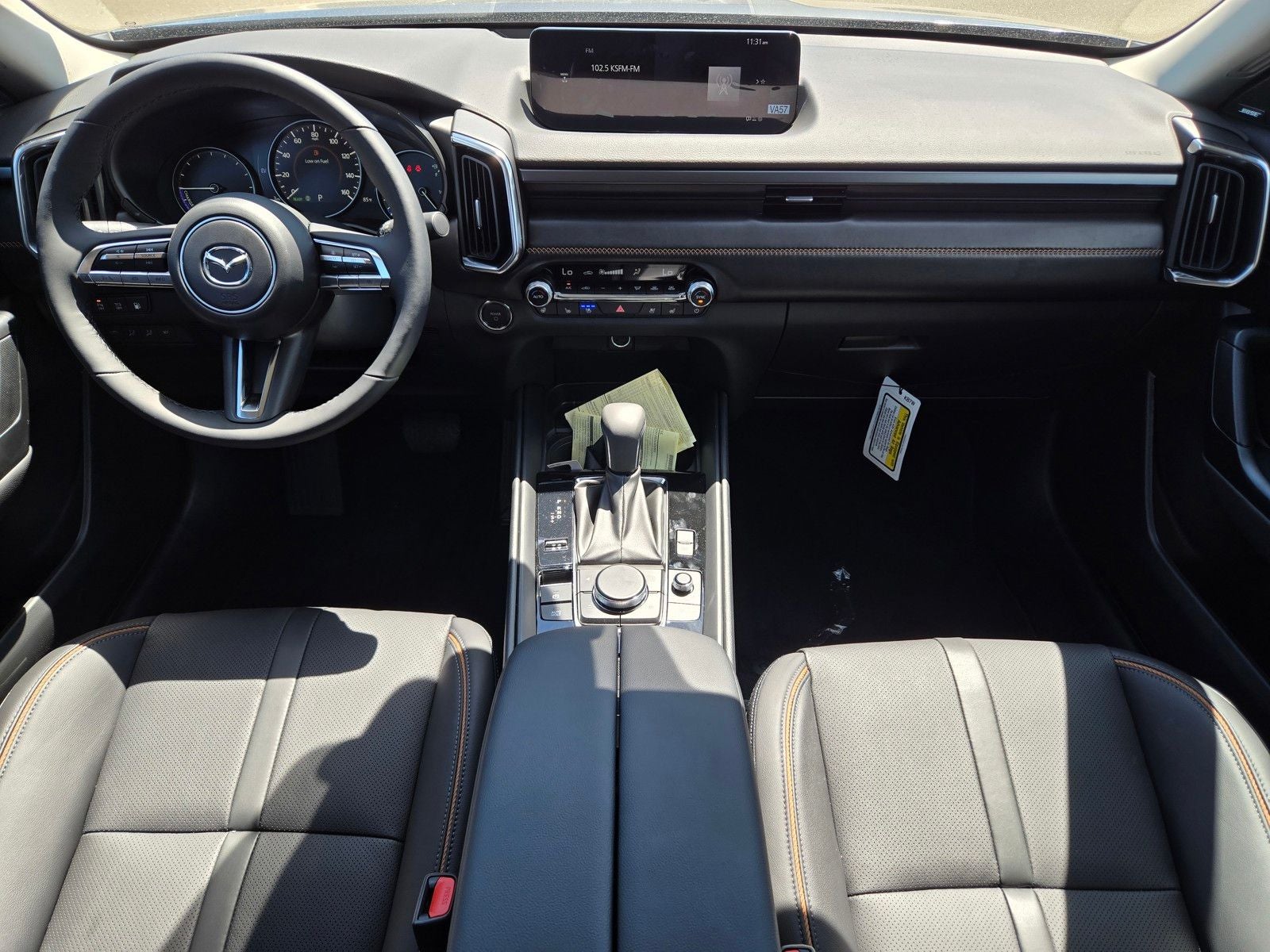 2026 Mazda Mazda CX-50 Hybrid Premium Plus