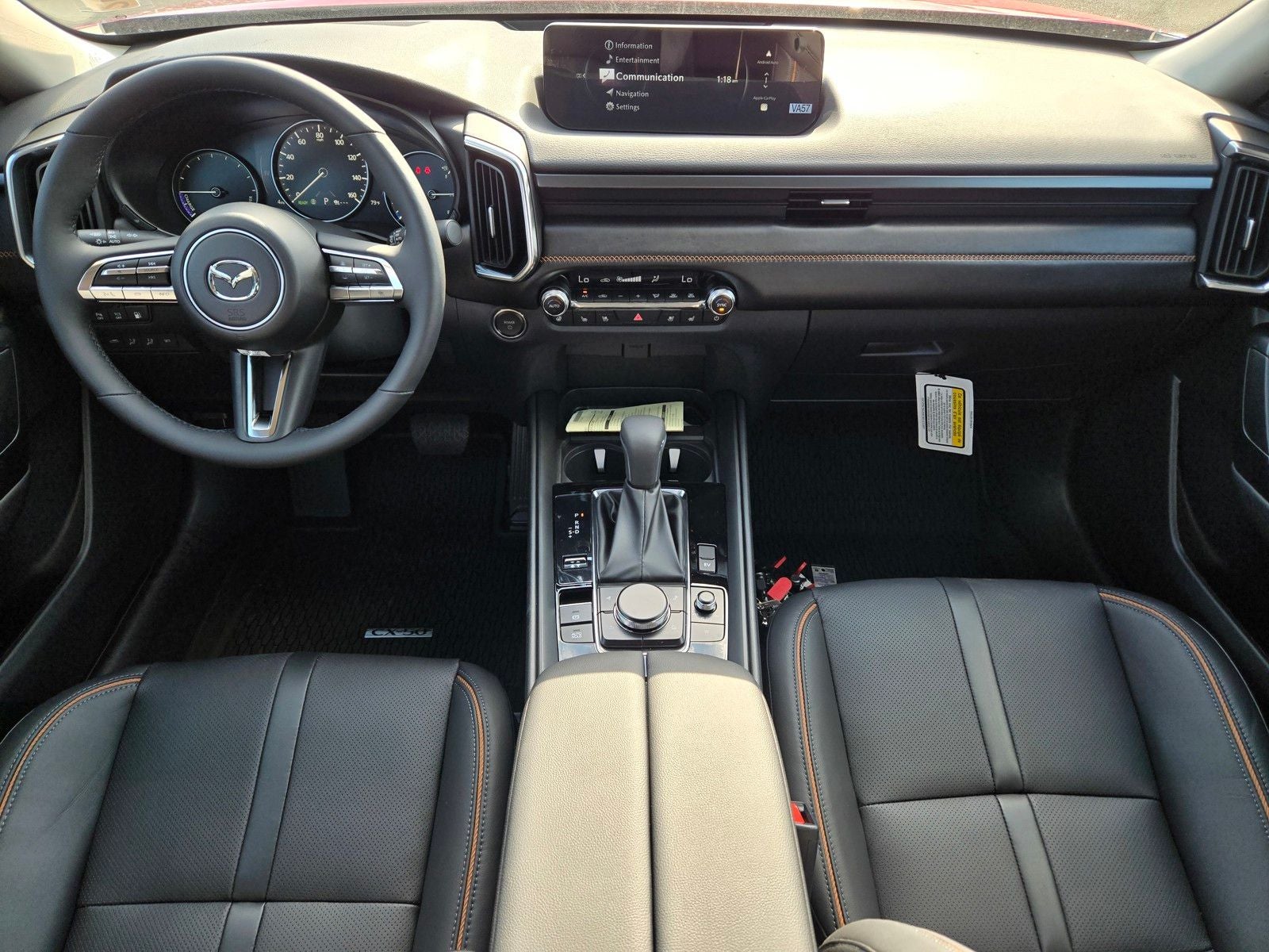 2026 Mazda Mazda CX-50 Hybrid Premium Plus