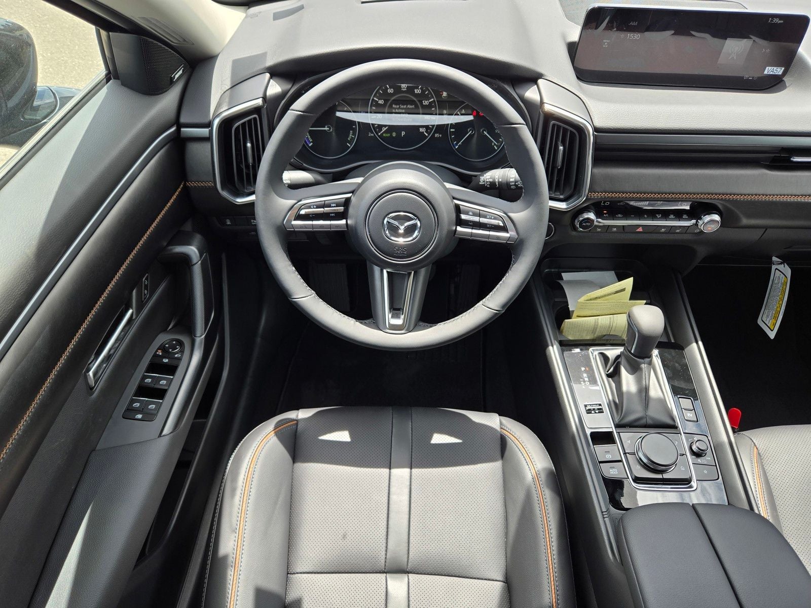 2026 Mazda Mazda CX-50 Hybrid Premium Plus