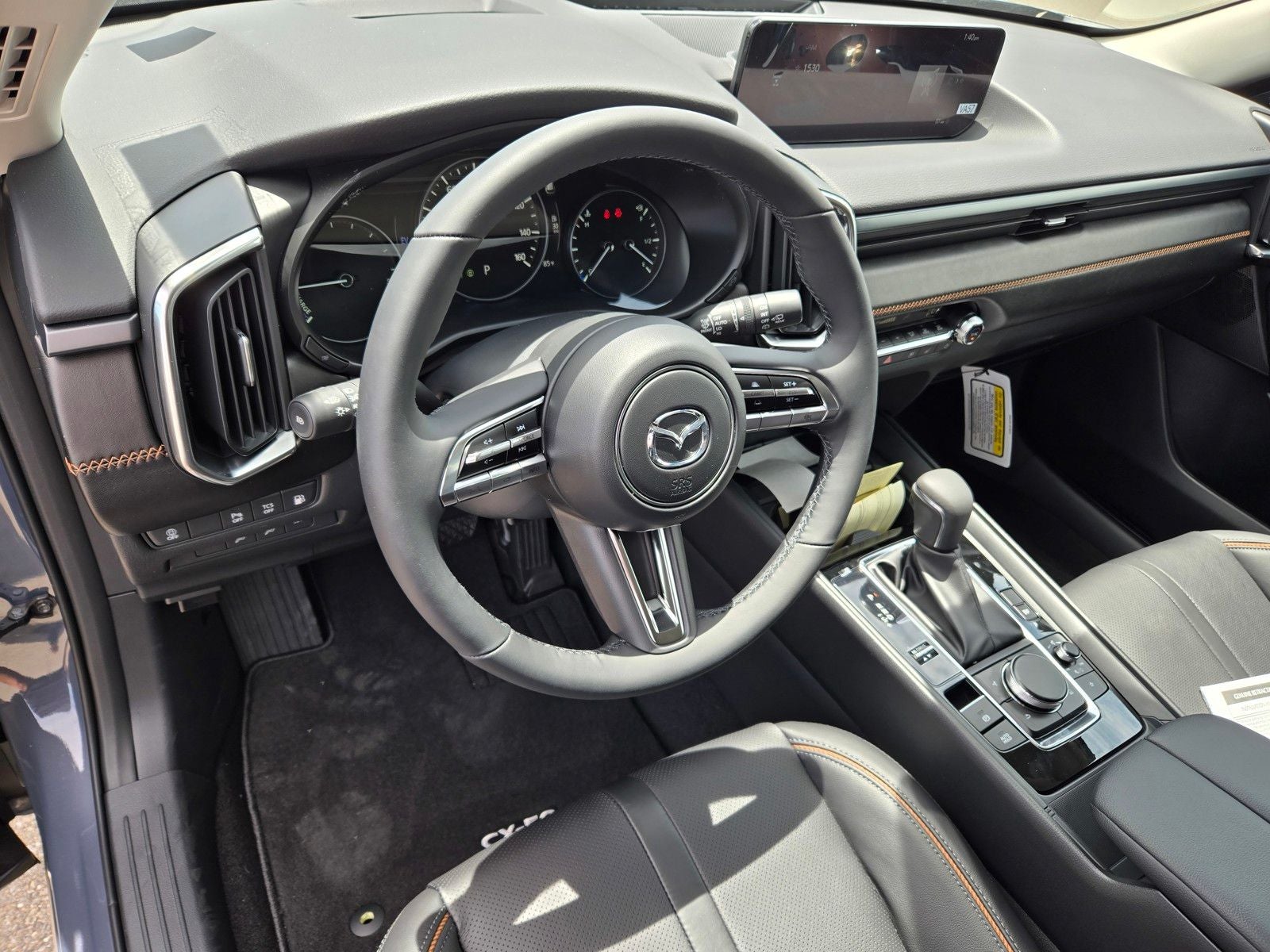 2026 Mazda Mazda CX-50 Hybrid Premium Plus