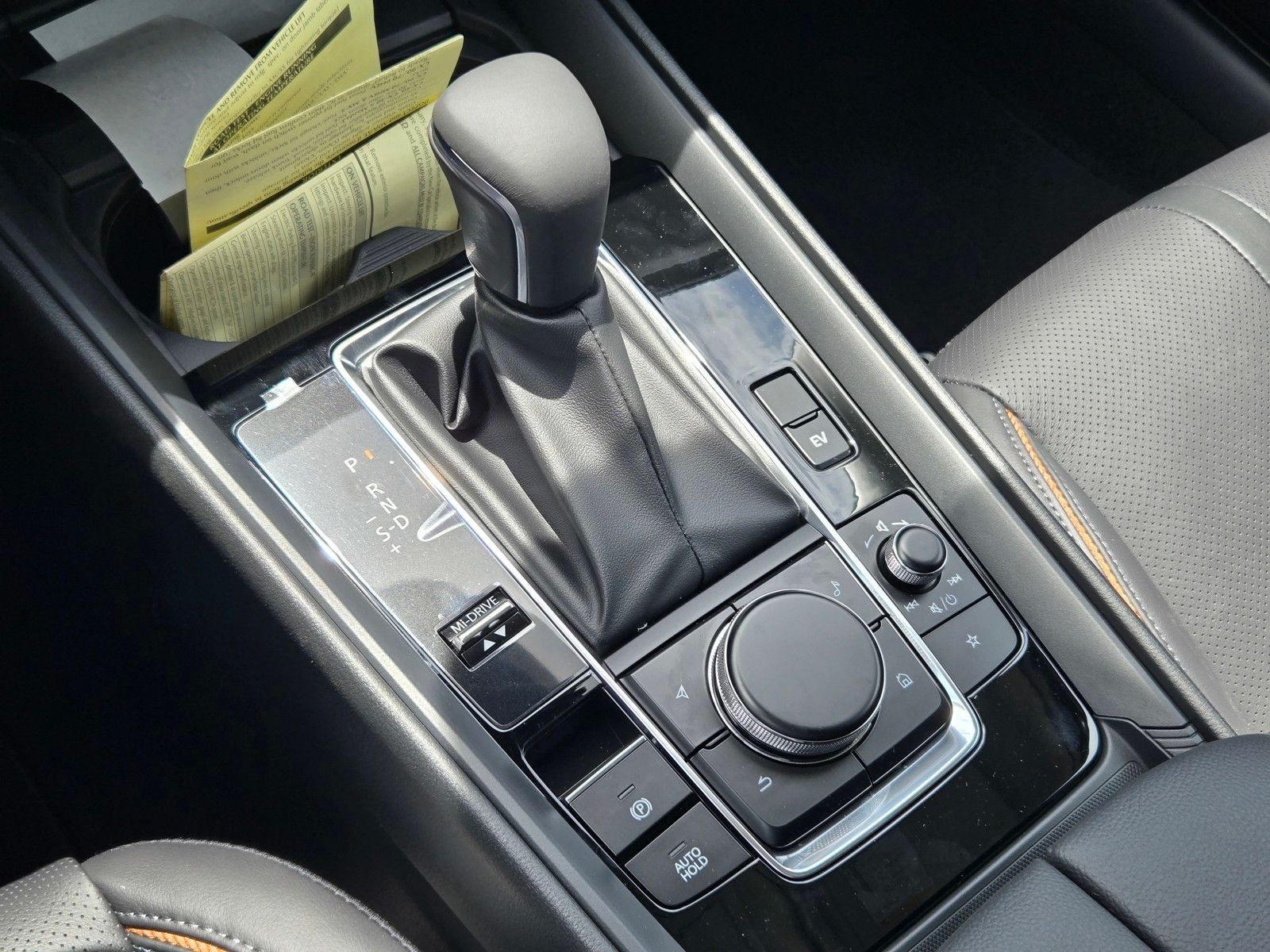 2026 Mazda Mazda CX-50 Hybrid Premium Plus