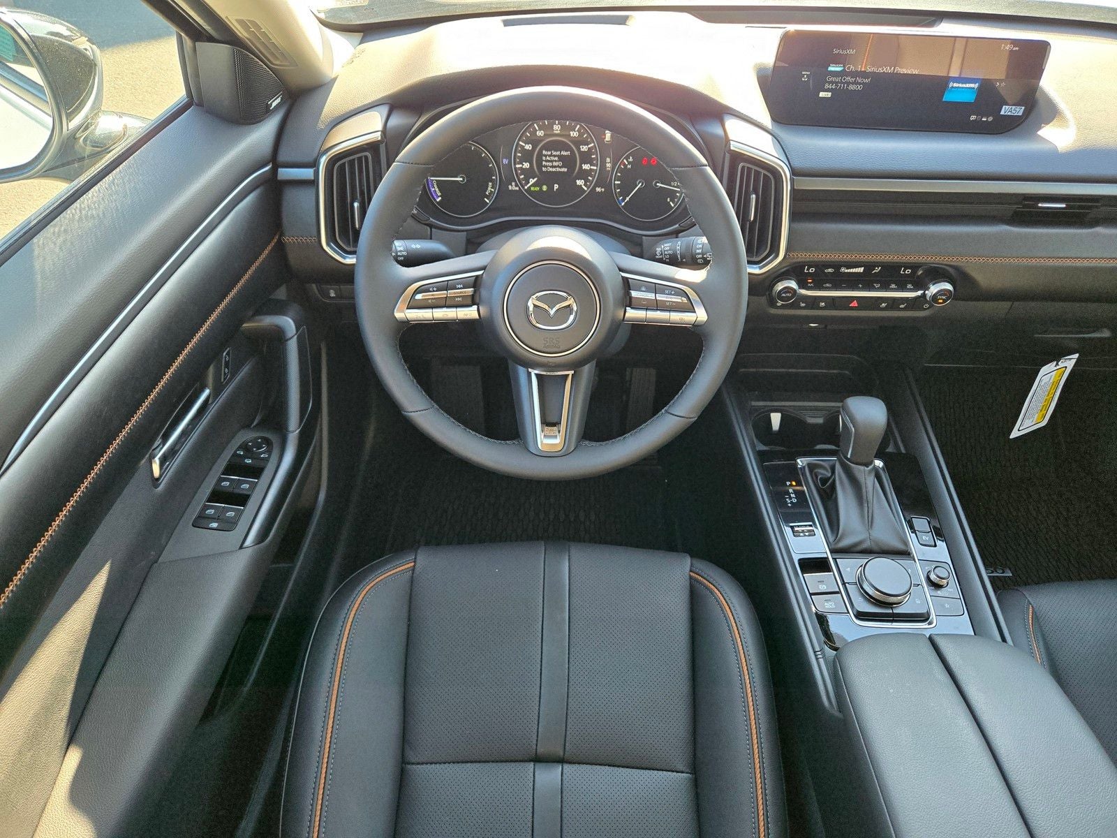 2026 Mazda Mazda CX-50 Hybrid Premium Plus
