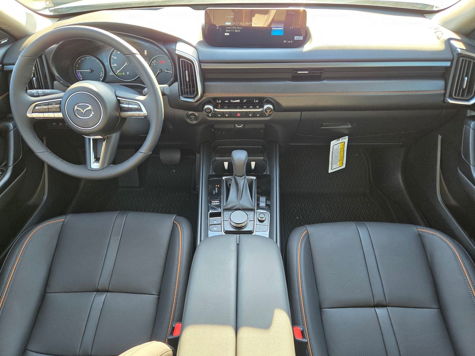 2026 Mazda Mazda CX-50 Hybrid Premium Plus