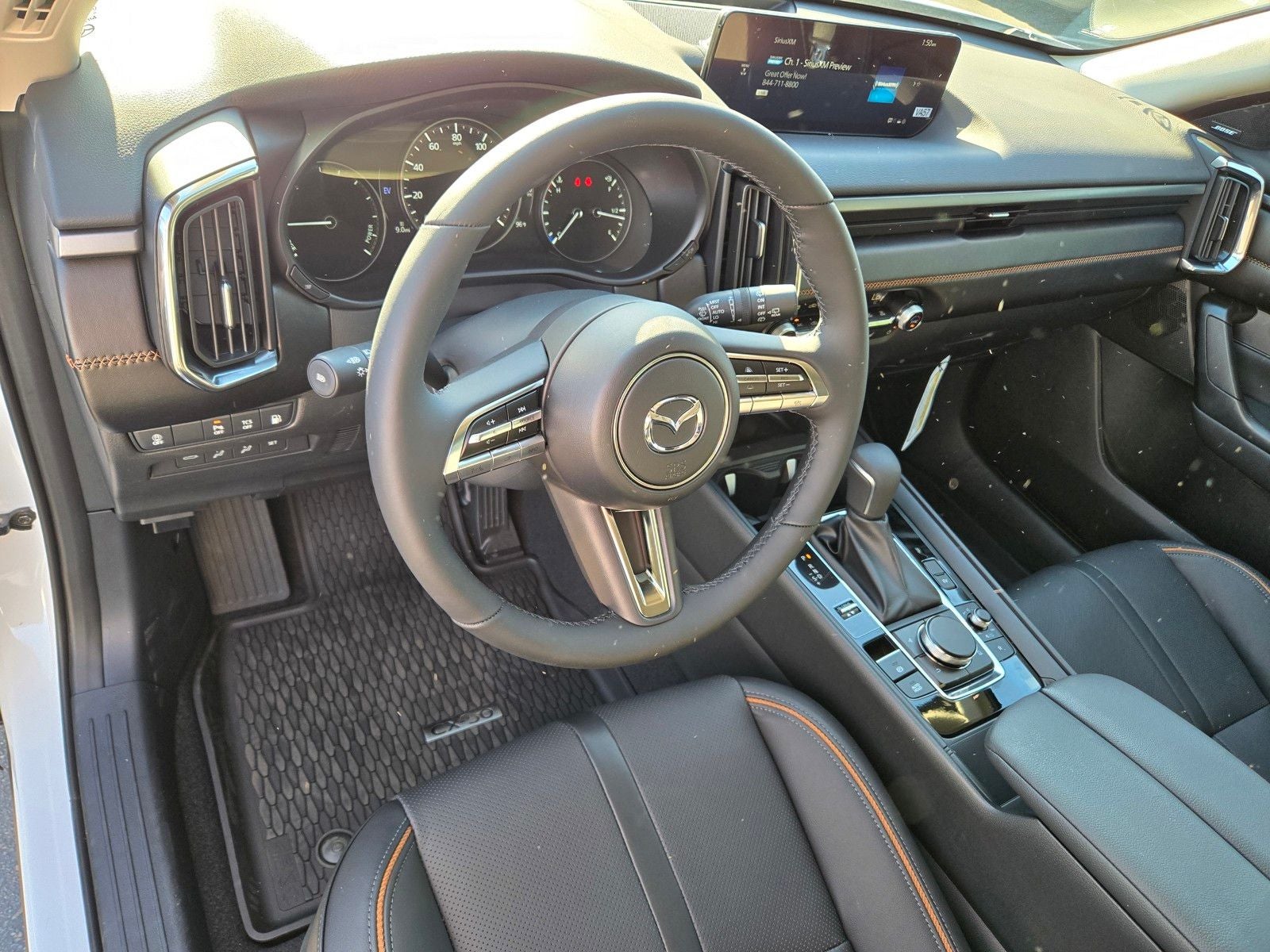 2026 Mazda Mazda CX-50 Hybrid Premium Plus