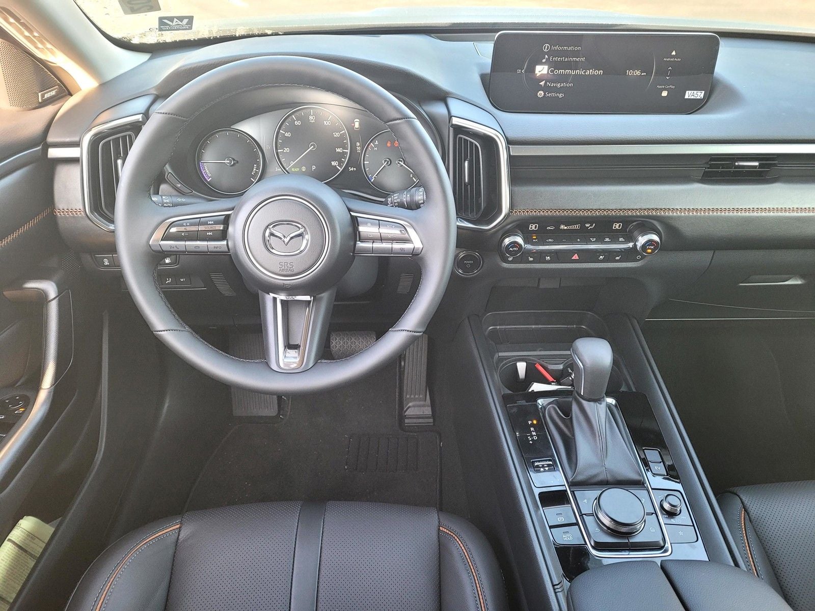 2026 Mazda Mazda CX-50 Hybrid Premium Plus