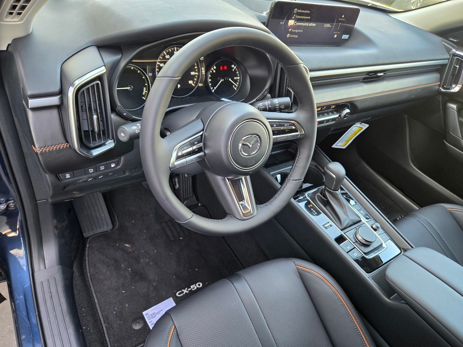 2026 Mazda Mazda CX-50 Hybrid Premium Plus