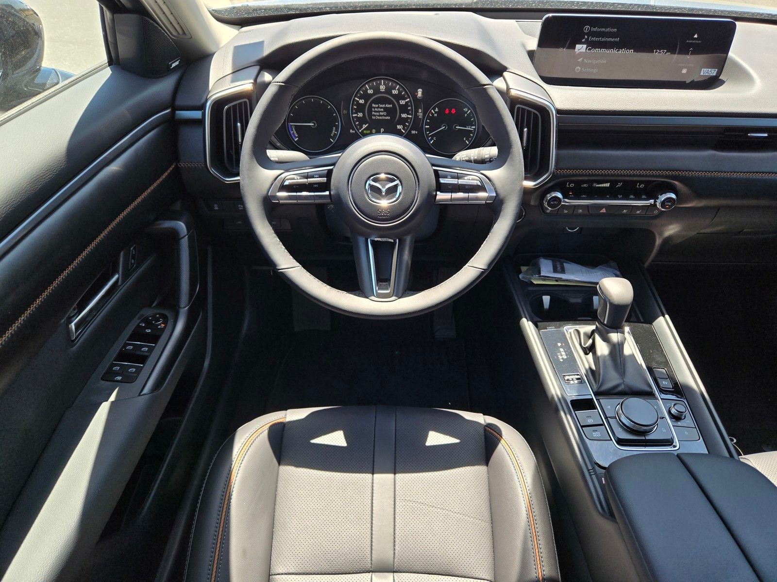 2026 Mazda Mazda CX-50 Hybrid Premium Plus