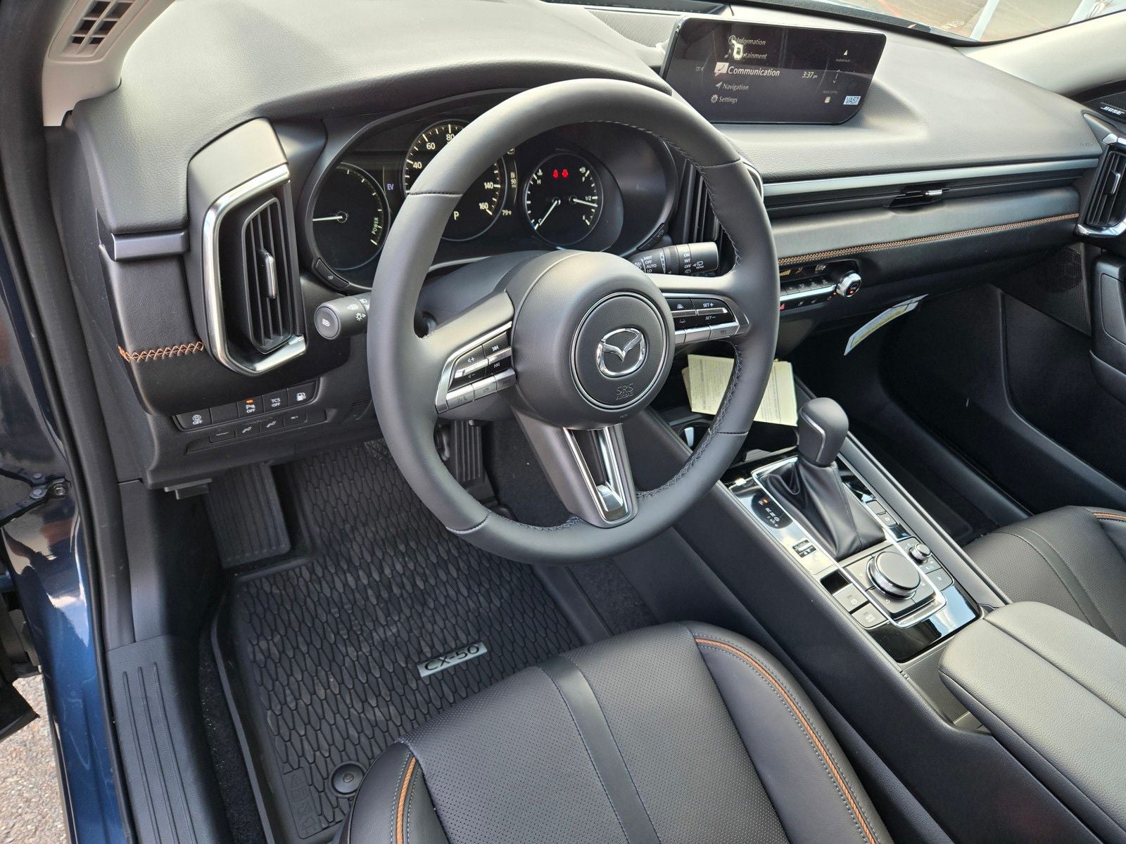 2026 Mazda Mazda CX-50 Hybrid Premium Plus