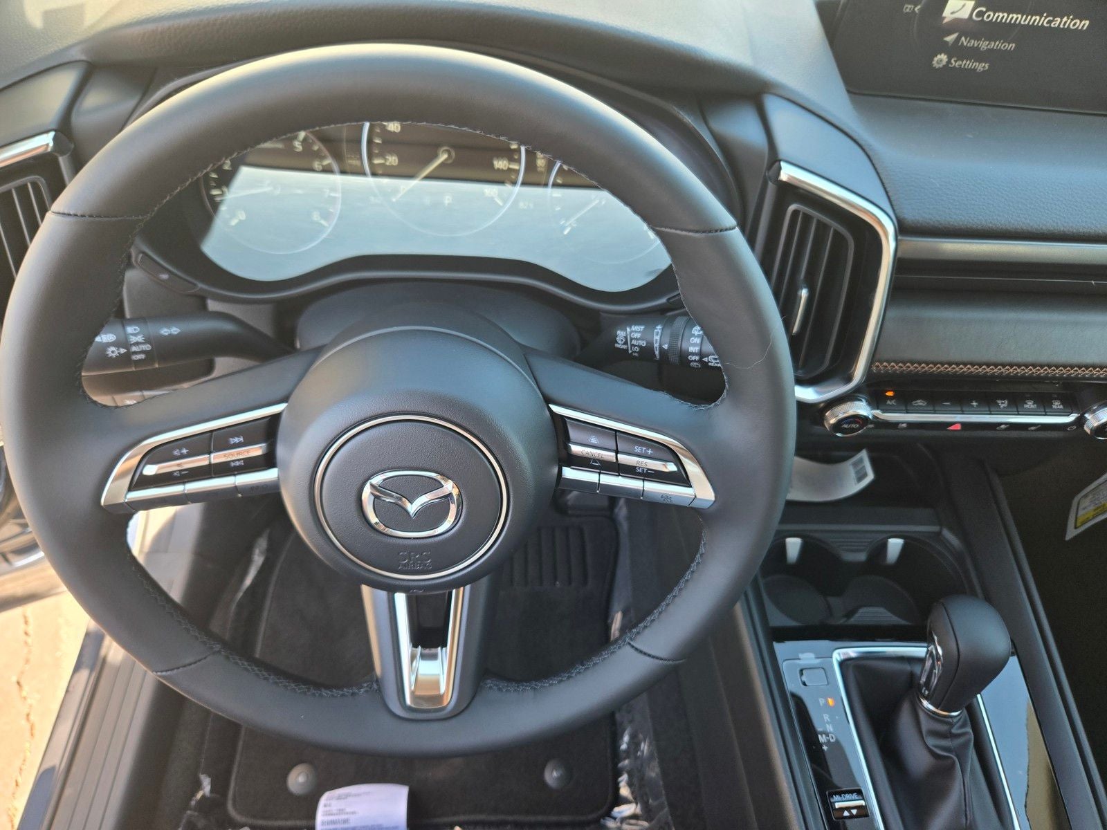 2025 Mazda Mazda CX-50 2.5 S Premium Plus Package