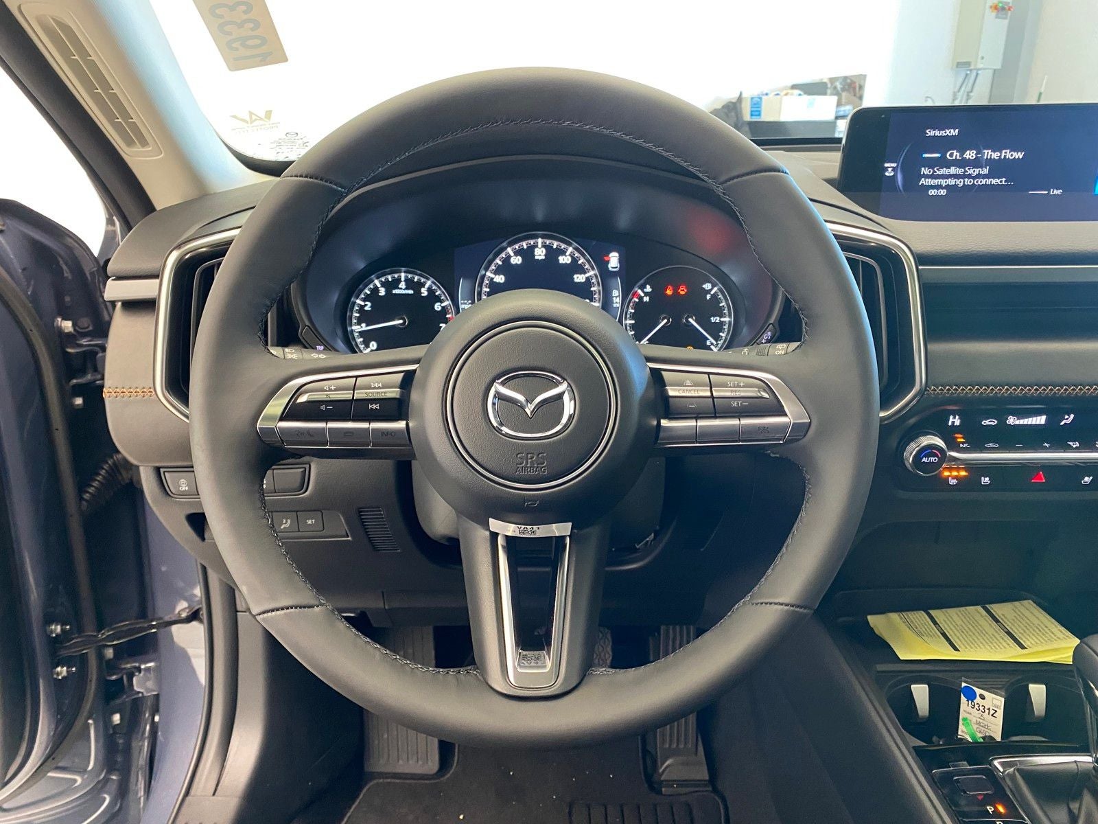 2025 Mazda Mazda CX-50 2.5 S Premium Plus Package