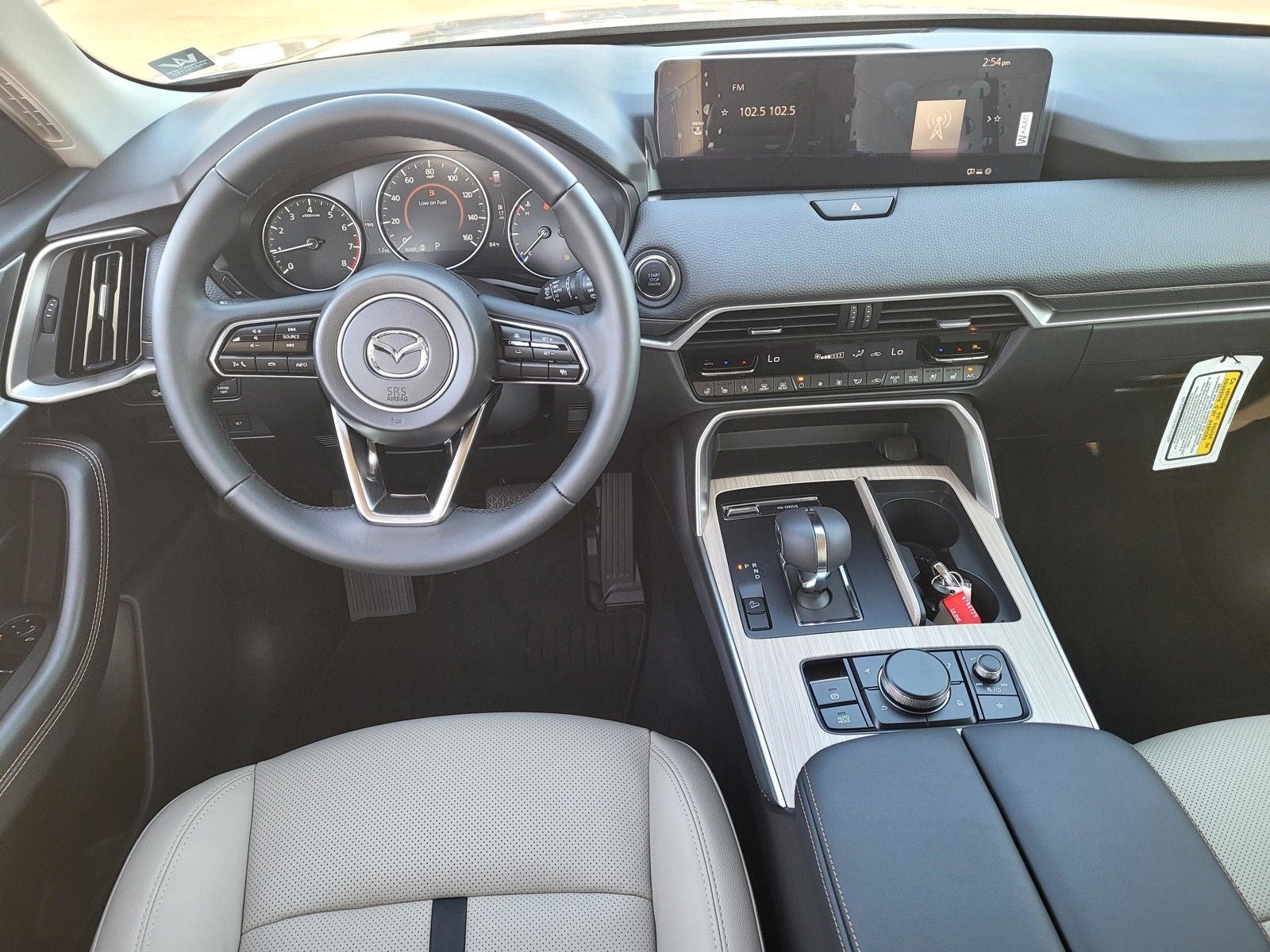 2026 Mazda Mazda CX-90 3.3 Turbo Preferred