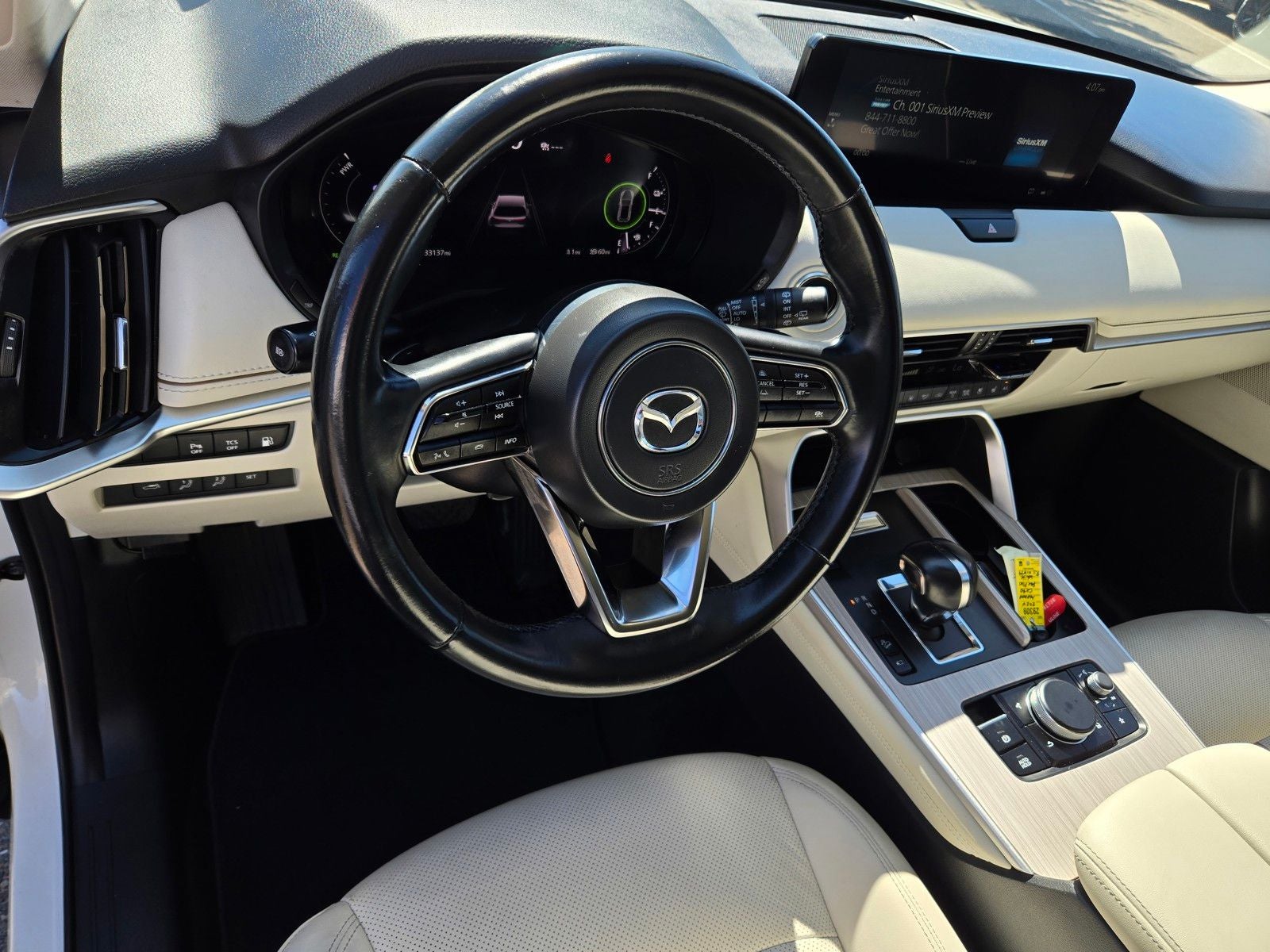 2024 Mazda Mazda CX-90 PHEV Premium Plus