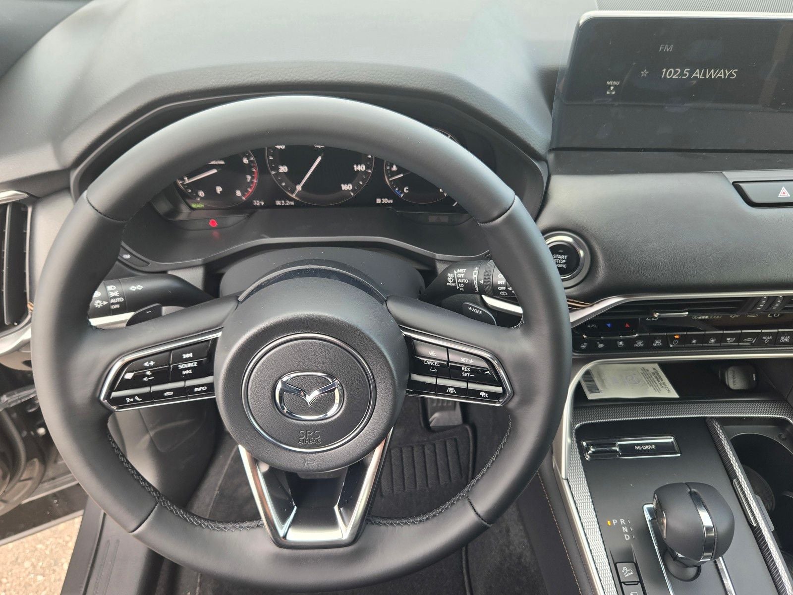 2026 Mazda Mazda CX-90 3.3 Turbo Premium Plus