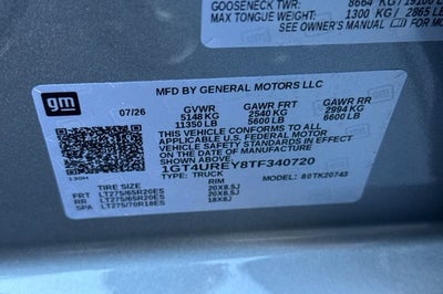 2026 GMC Sierra 2500HD Denali