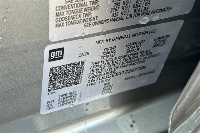 2026 GMC Sierra 1500 Denali