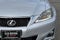 2012 Lexus IS 250