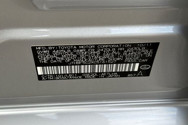 2012 Lexus IS 250