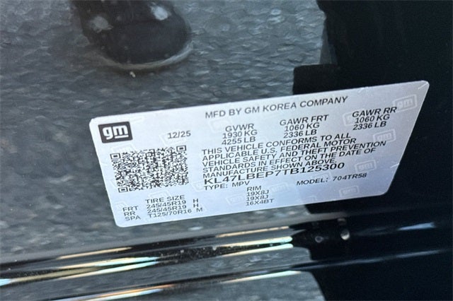 2026 Buick Envista Sport Touring