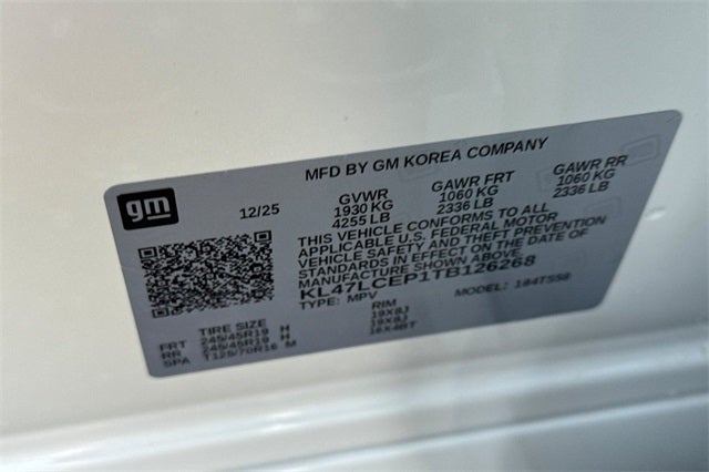 2026 Buick Envista Avenir