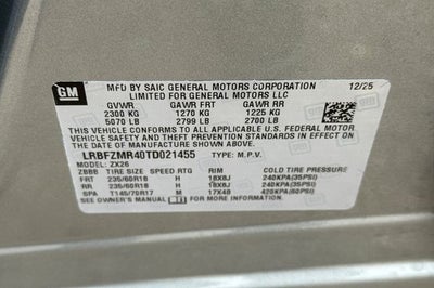 2026 Buick Envision Preferred