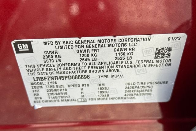 2023 Buick Envision Essence